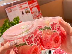 -陈记顺和潮汕牛肉火锅(棠德南路店)
