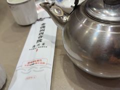 -老德州四合院·德州菜(天衢路店)