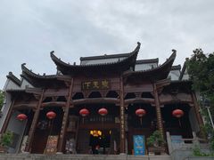 -不倒翁·徽天下名菜楼(马鞍山路店)