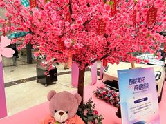 -万达广场(沈阳铁西店)