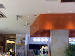 -大熊猫毛肚火锅(烟台万象汇店)