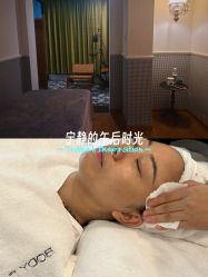 -Fancy梵汐·轻奢量肤定制