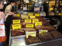 -钜记手信(新马路旗舰店)