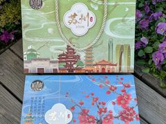 -稻香村(观前街店)