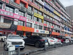 -服务大楼冷面(延大店)