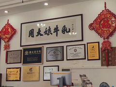 -周大娘牛乳(旧寨古村总店)