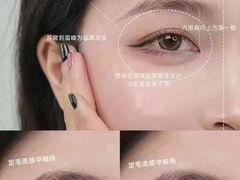 -雅世·合金公寓