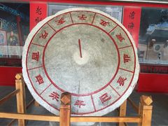 -河北村民俗体验园