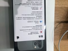 -Apple零售店(中街大悦城店)