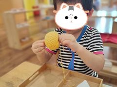 -遇见未来早教·托育中心(玛斯兰德旗舰店)