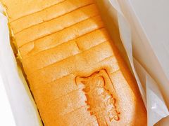 -汤姆大师傅鲜香牛肉饼(深圳保利文化广场店)