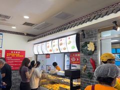 -津门张记包子铺(华昌道店)