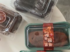 -幸福蛋糕坊(金顶街店)