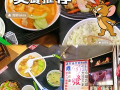 -绿柠食堂(北外滩店)
