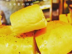 -仙峰天然面包(迎宾路店)