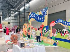 -南宁国际会展中心