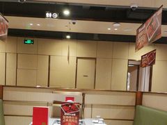 -海底捞火锅(方圆荟店)