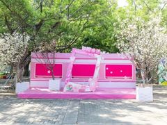 -观澜湖生态运动公社