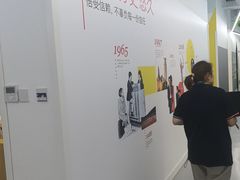 -英孚教育青少儿(河东资深教研中心)