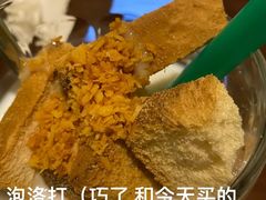 -紫滇源云南生态菜(丹凤街店)