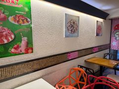 -斯利美(禾祥西路店)