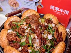 -范家小馆·四代传承烤鸭店(紫竹桥店)