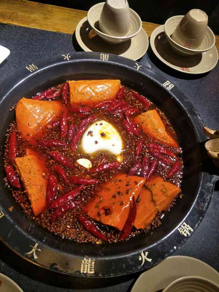 大龙火锅(驷马桥店)