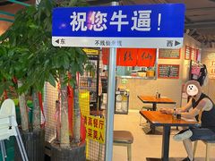 -鹏欣水游城