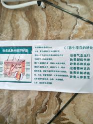 -永琪美容美发全国直营连锁