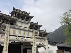 -九华山风景区