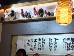 -锅来乐地锅鸡(安亭店)