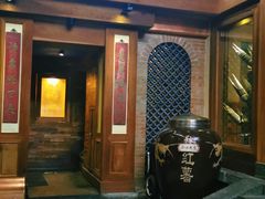 -小吊梨汤·北京菜(香山店)