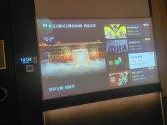 -和子足浴SPA会馆(竹山路店)