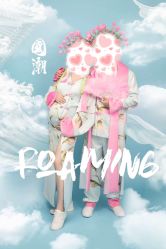 -韵纪亲子儿童摄影·孕妈照