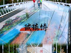 -盈香心动乐园