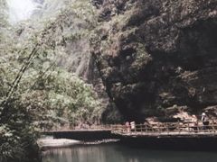 -阿依河景区