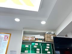 -郑远元专业修脚房(昌里东路店)