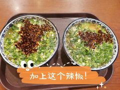 -有礼有面(知春路店)