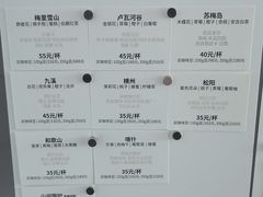 -纽巷咖啡 SOFTFOCUS COFFEE(锦和巴黎时韵店)