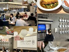 -杭州湖滨in77