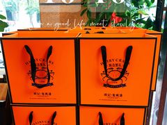 -欧记·龙城港(欣都龙城店)