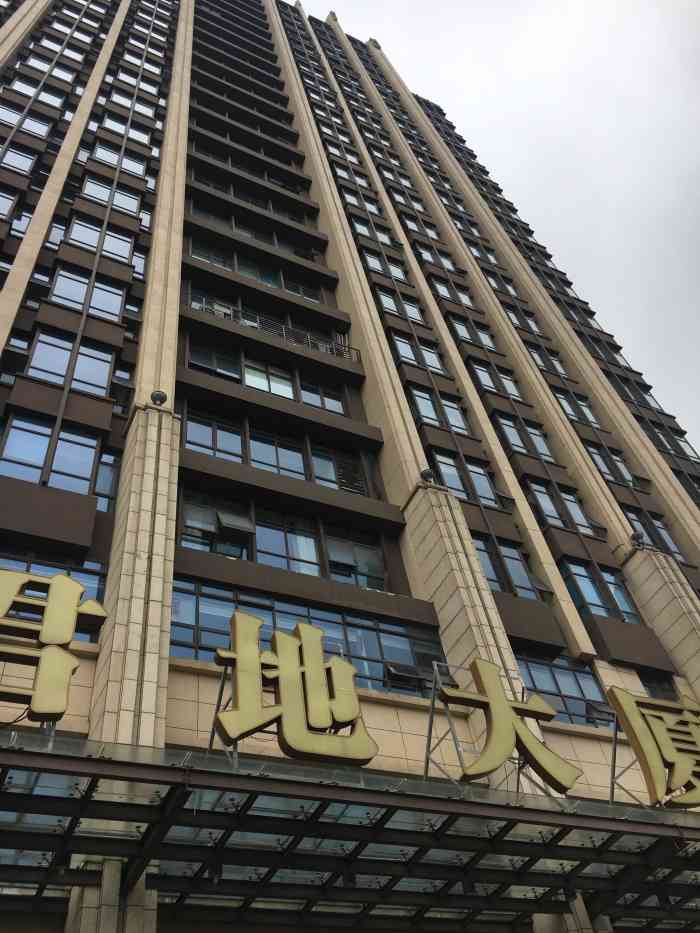 君地大厦(曼哈顿广场店)-"首页报名霸王餐,免费吃喝玩乐 #无锡橙v.