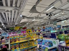 -TOYSRUS玩具反斗城(上海万象城店)