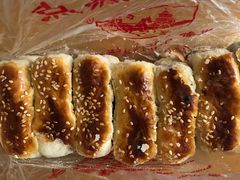 -宫廷糕点铺