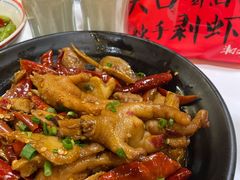 -湘江大码头·龙虾馆(渔人码头一店)
