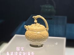 -陕西历史博物馆