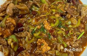 Sauce-Braised Fish Offal