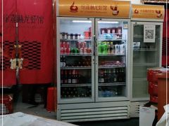-徐嘉赫龙虾馆