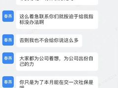 -海底捞火锅(方塔东街店)