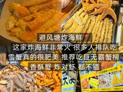 -大学城夜市